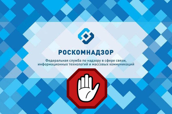 Сайты с наркотой