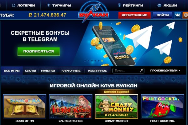 Кракен сайт наркотиков