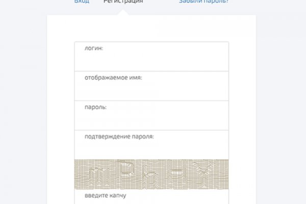 Кракен правильная