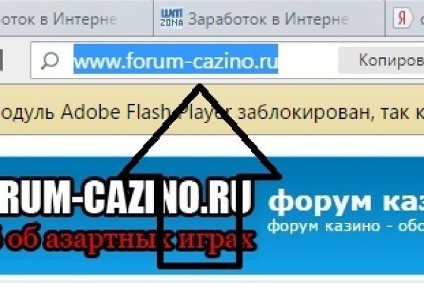 Кракен марке даркнет