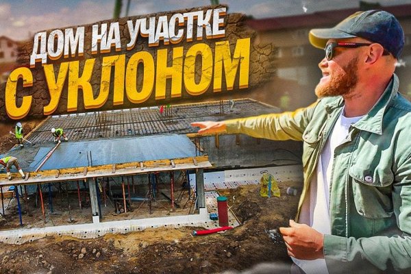 Кракен ссылка kraken dark link