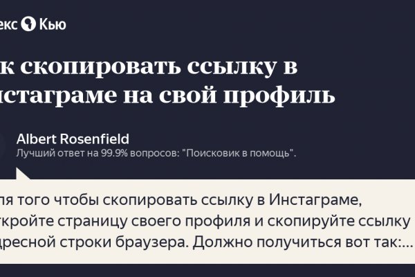 Kraken cc ссылка