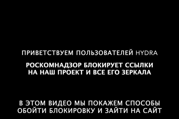 Какой нужен тор чтоб зайти в кракен