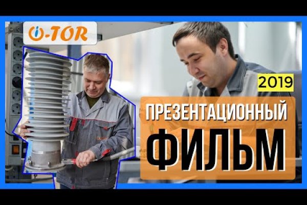 Кракен даркнет 2krnmarket