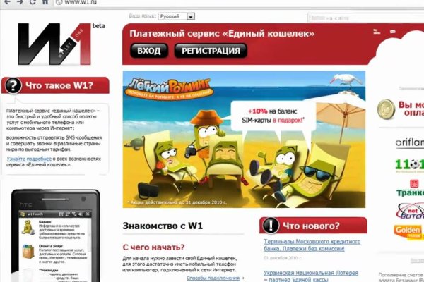 Ссылка адрес на кракен