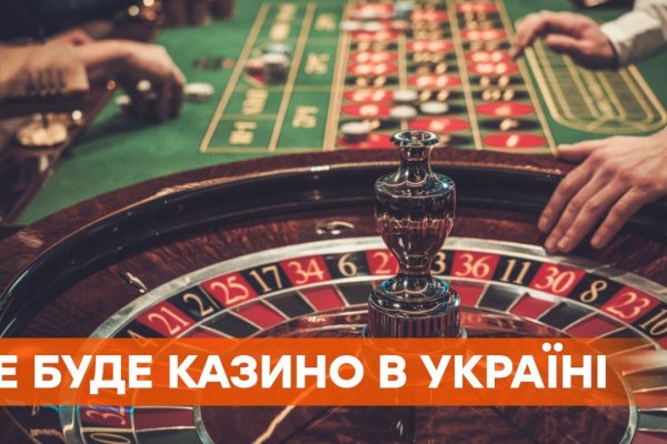 Кракен сайт ссылка тор браузере