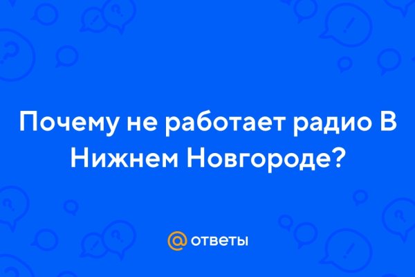 Кракен торговая площадка даркнет