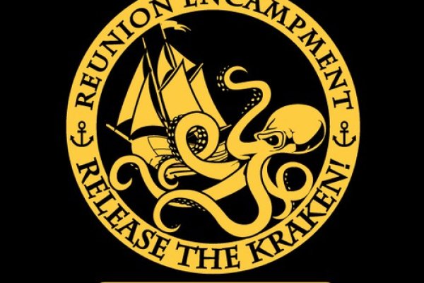 Kraken biz