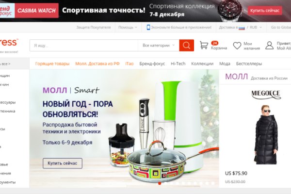 Площадка кракен kraken clear com