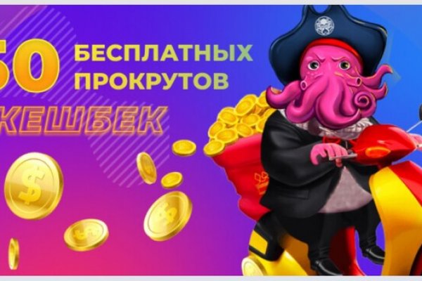 Kraken что это за магазин