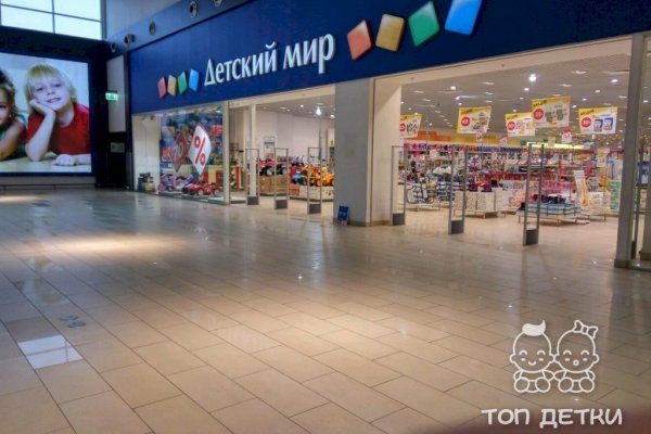 Где купить наркотиков
