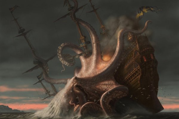 Не работает сайт kraken