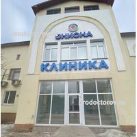 Кракен интернет площадка